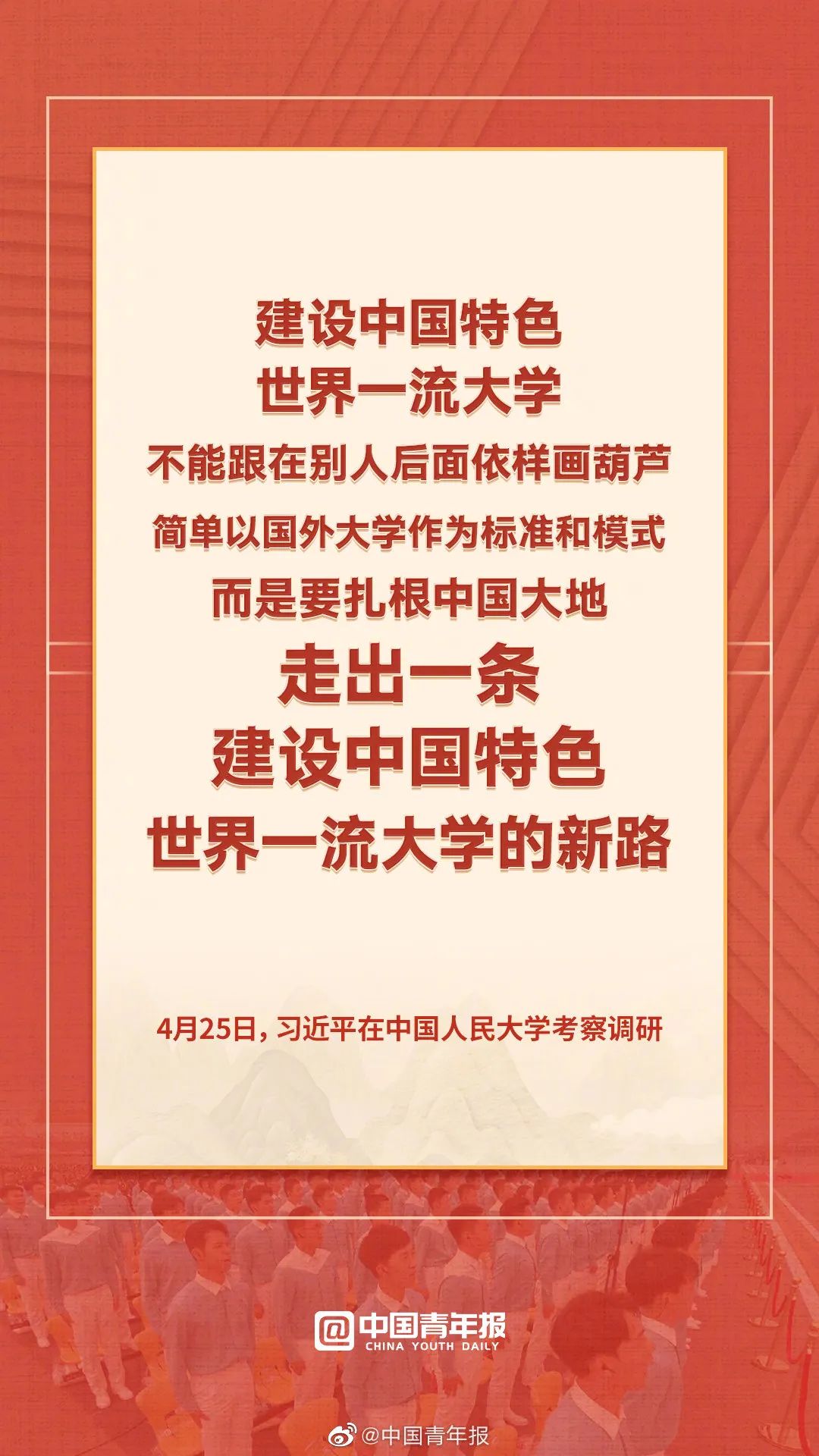 04abc190a7e845daa8eca076a1ad42ff.jpg